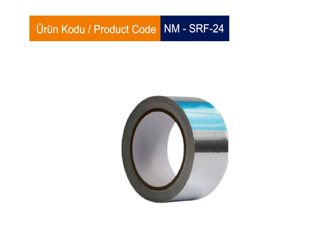 شريط ألومنيوم