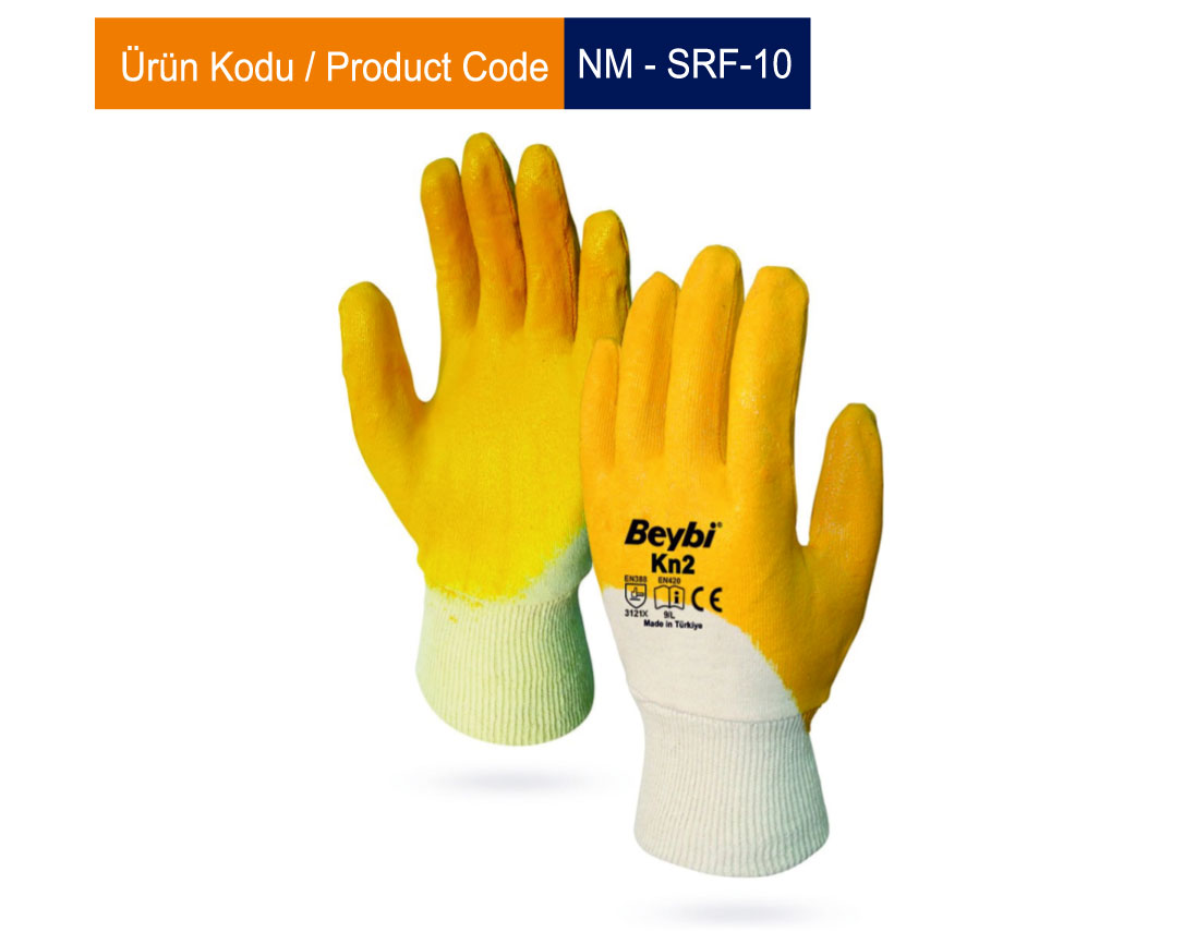 Рабочие перчатки