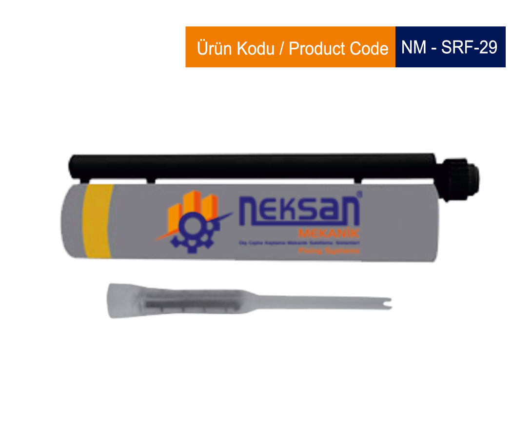 مرساة كيميائية